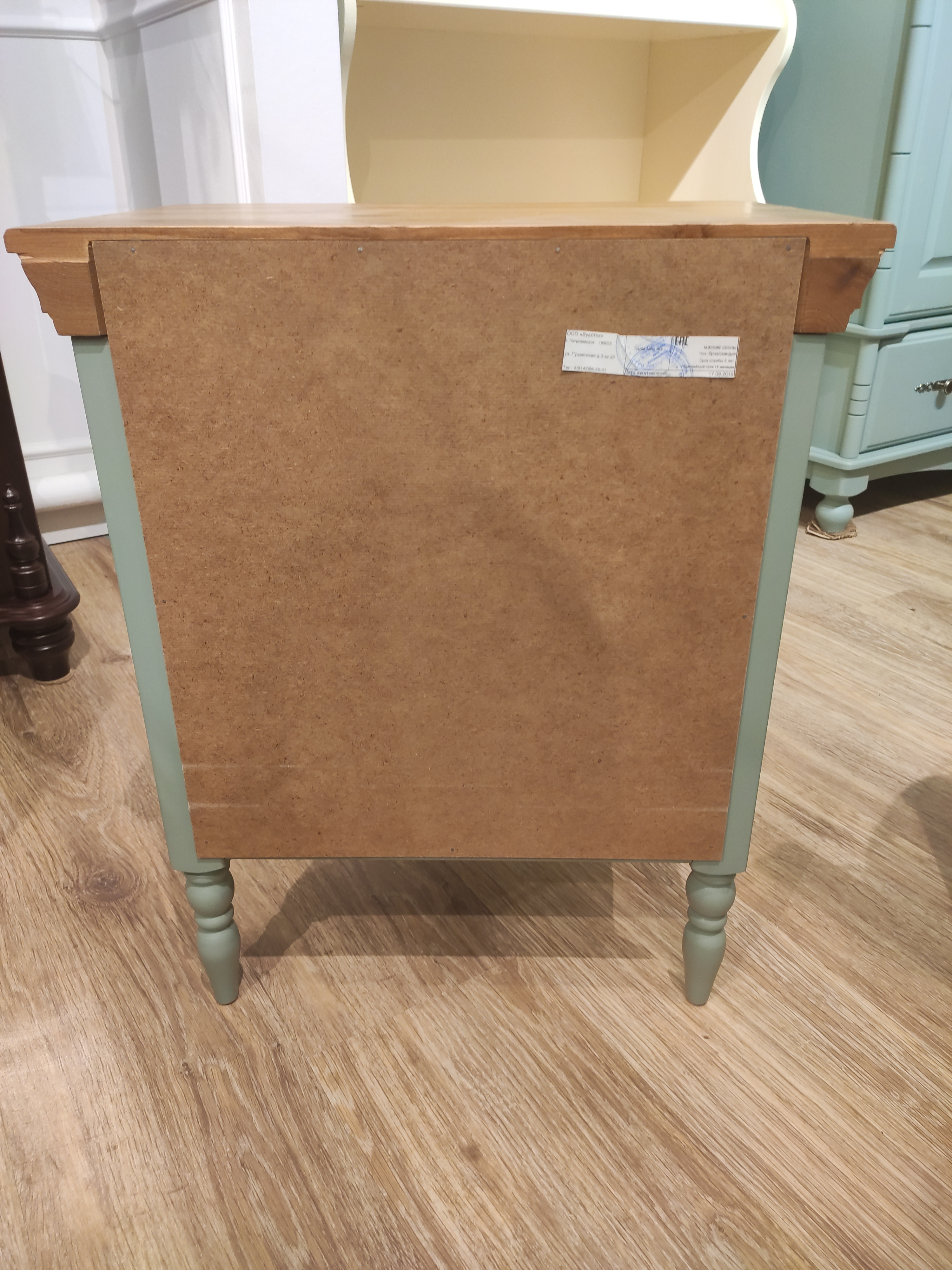 Тумба с 2 ящиками сосна Айно №2