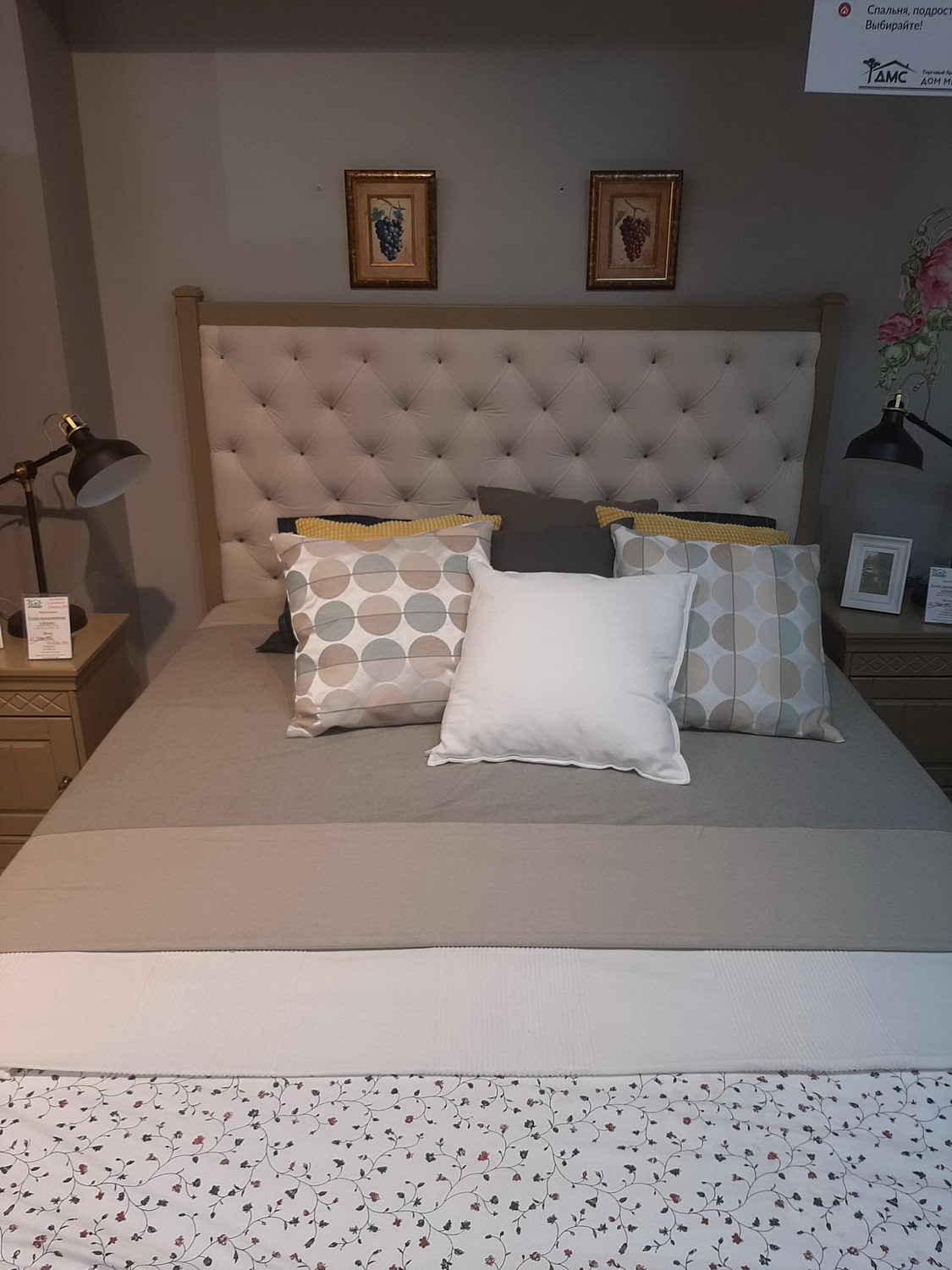 Кровать Дания 4 с мягким изголовьем 1600х2000 с ящиками