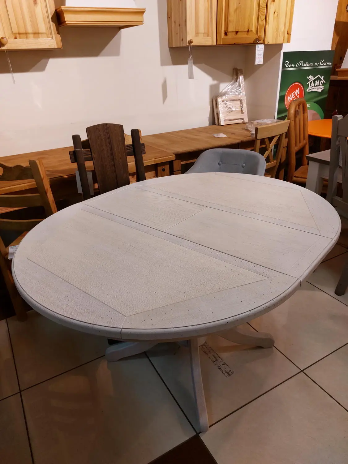 Стол круглый Луи Филипп обеденный ОВ 03 раскладной