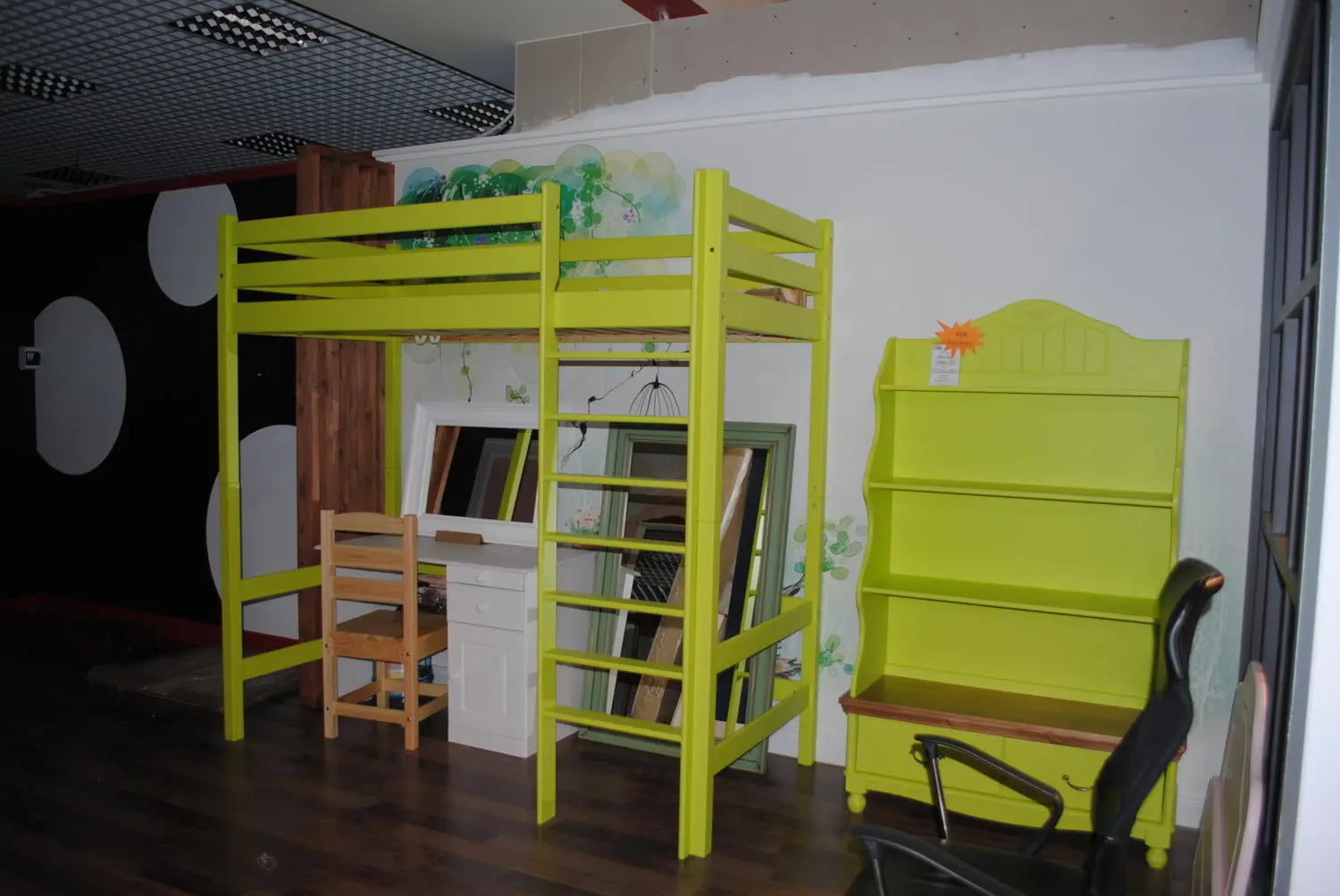 Кровать Классик В-яр 900х2000  h=1690