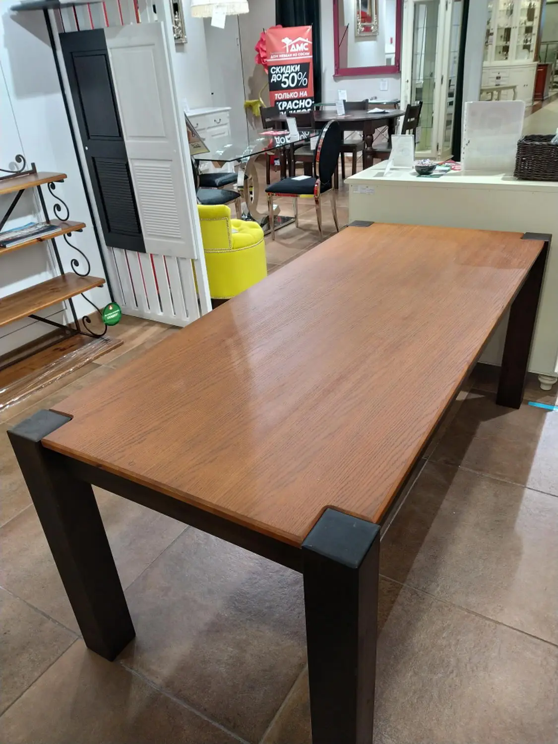 Стол Брамминг обеденный 1220*695*740