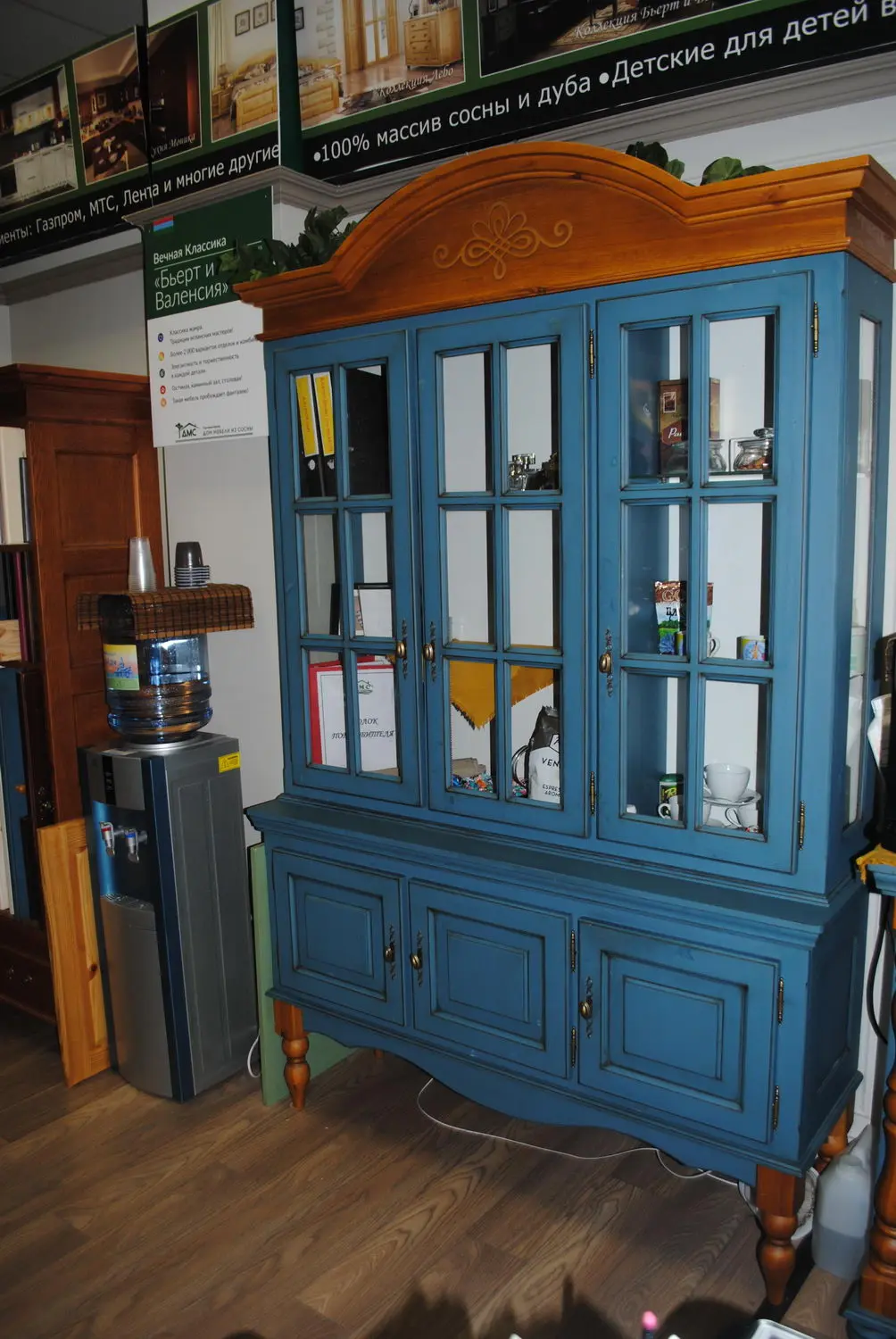 Сервант Валенсия 2-59 сосна