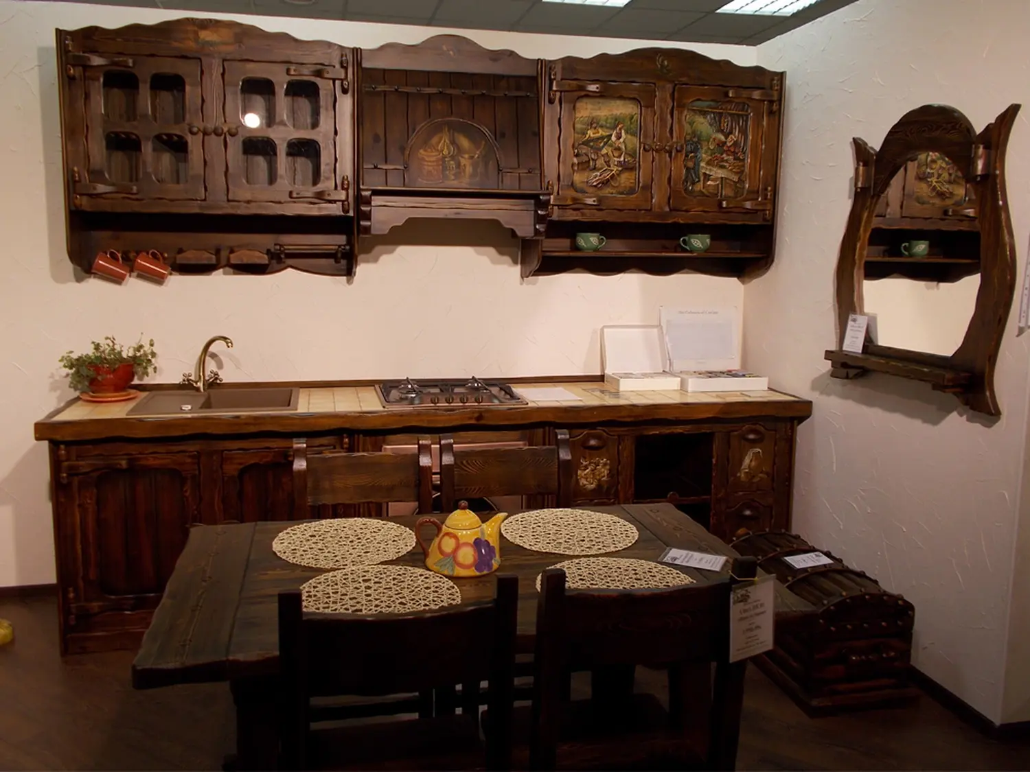 Иван да Марья