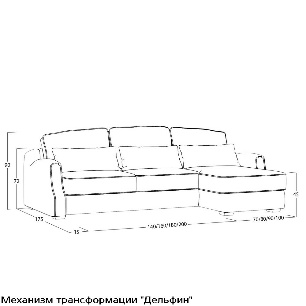 Диван Corsa (с механизмом) DCr-TR-180-K03-Ka-B18