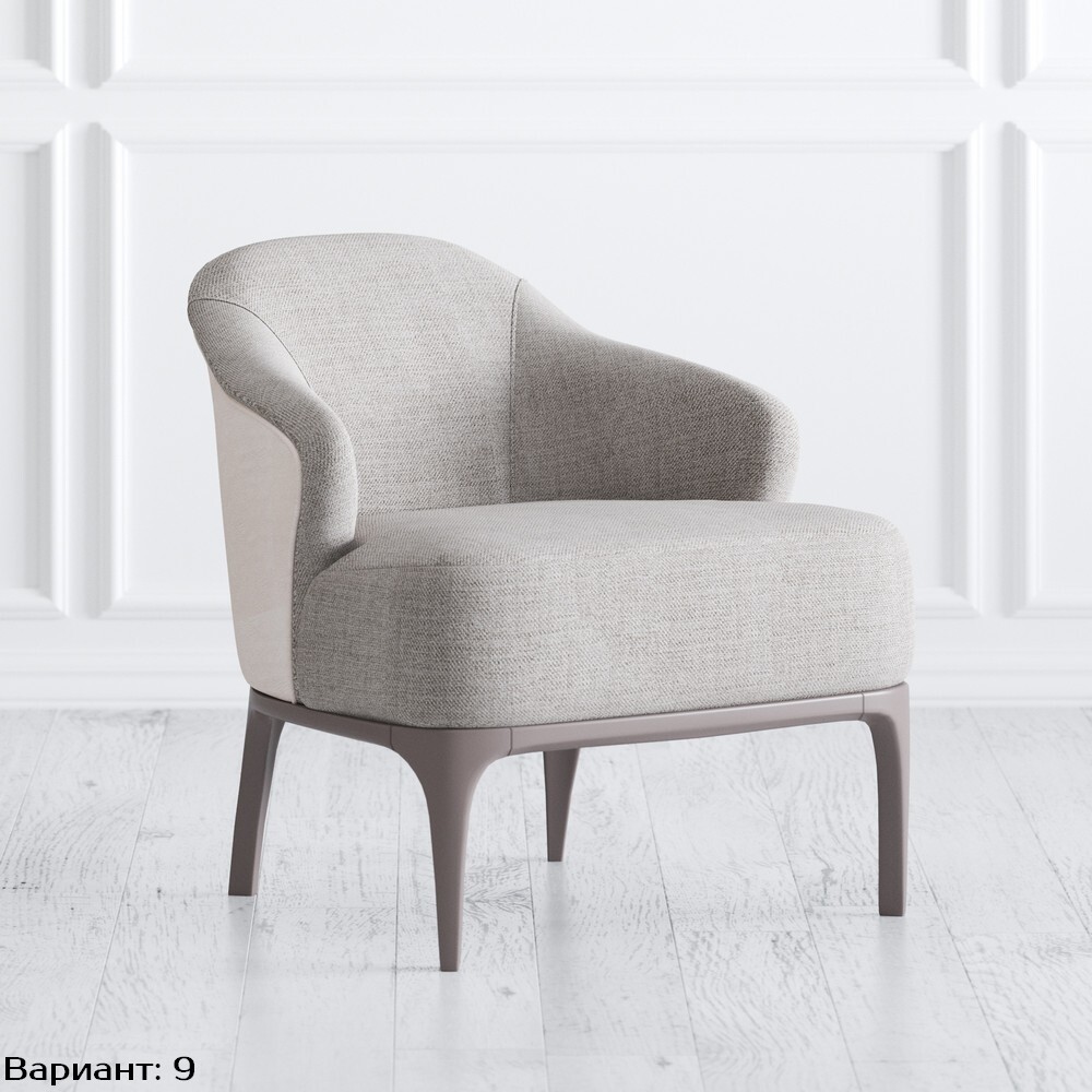 Кресло Napoli малое 