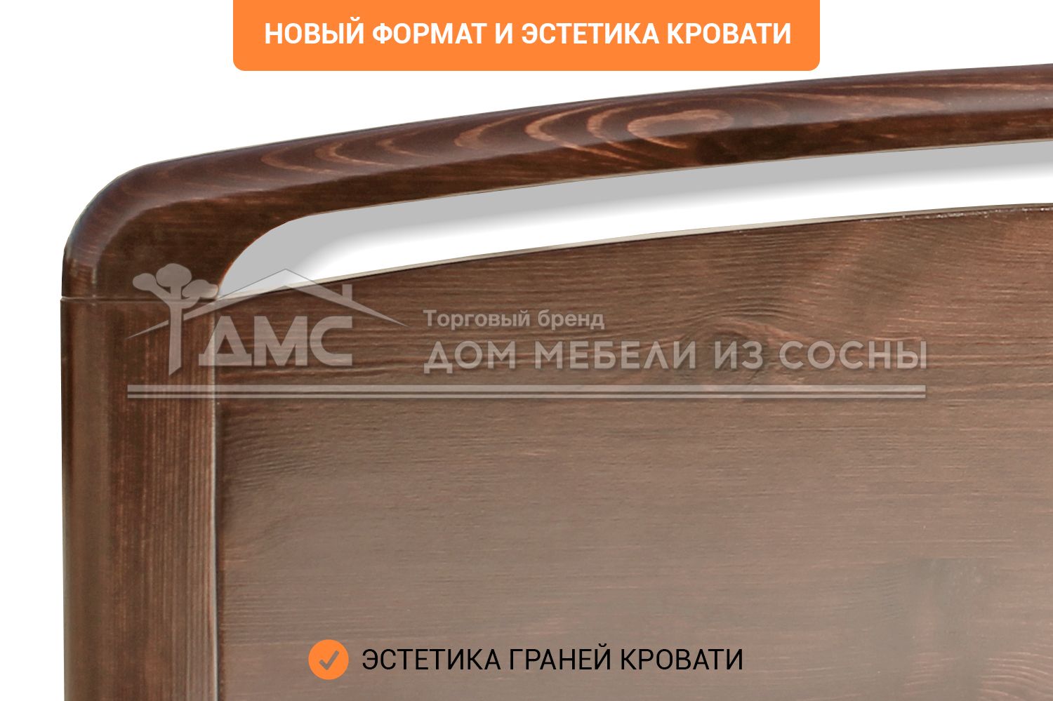 Кровать Бали Lux 1400х2000