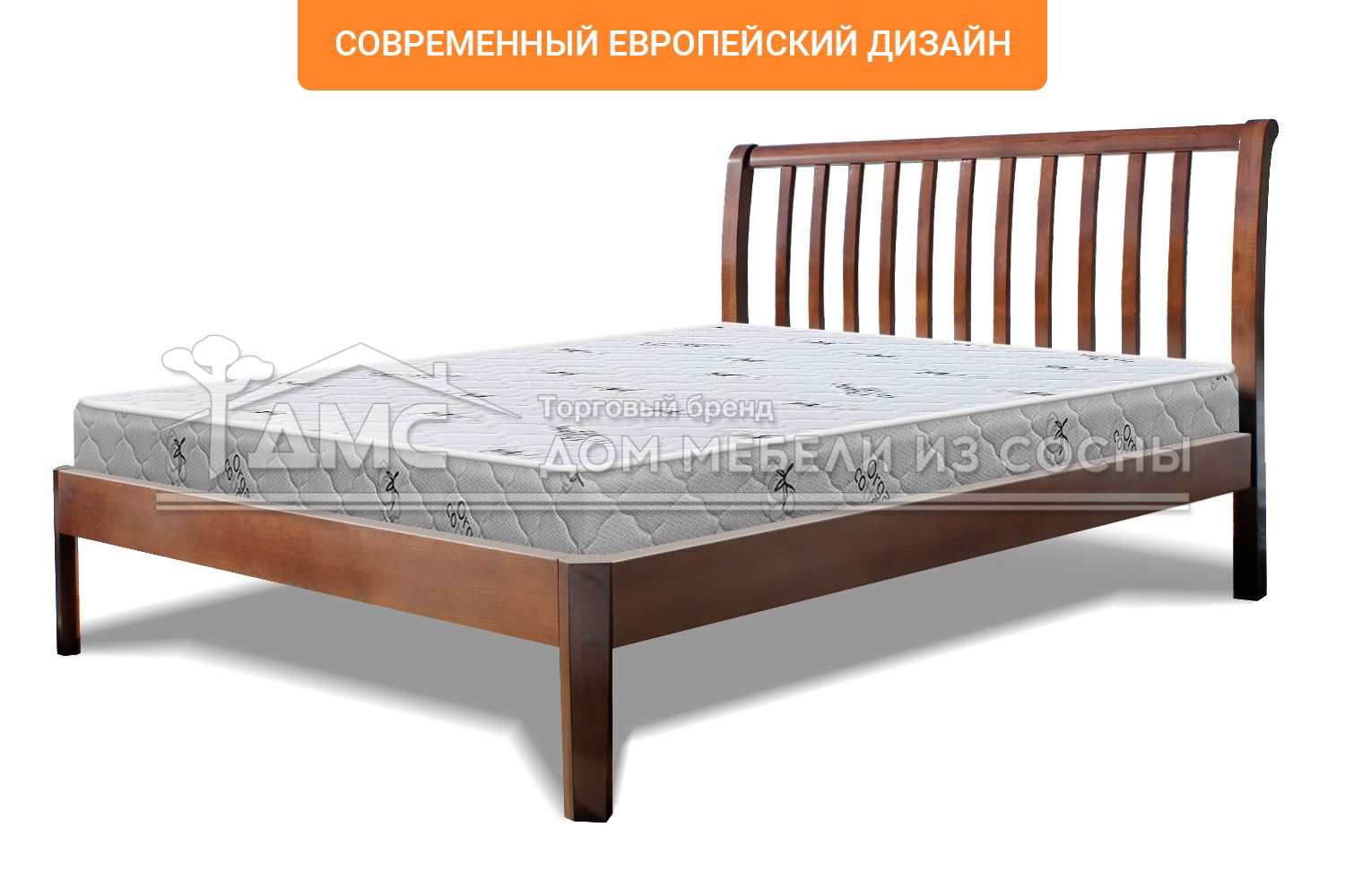 Кровать Беатрис Люкс 1800х2000