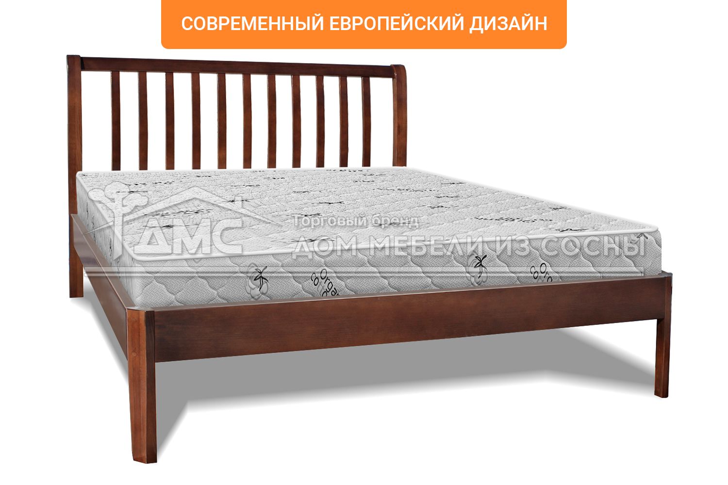 Кровать Беатрис Люкс 1800х2000