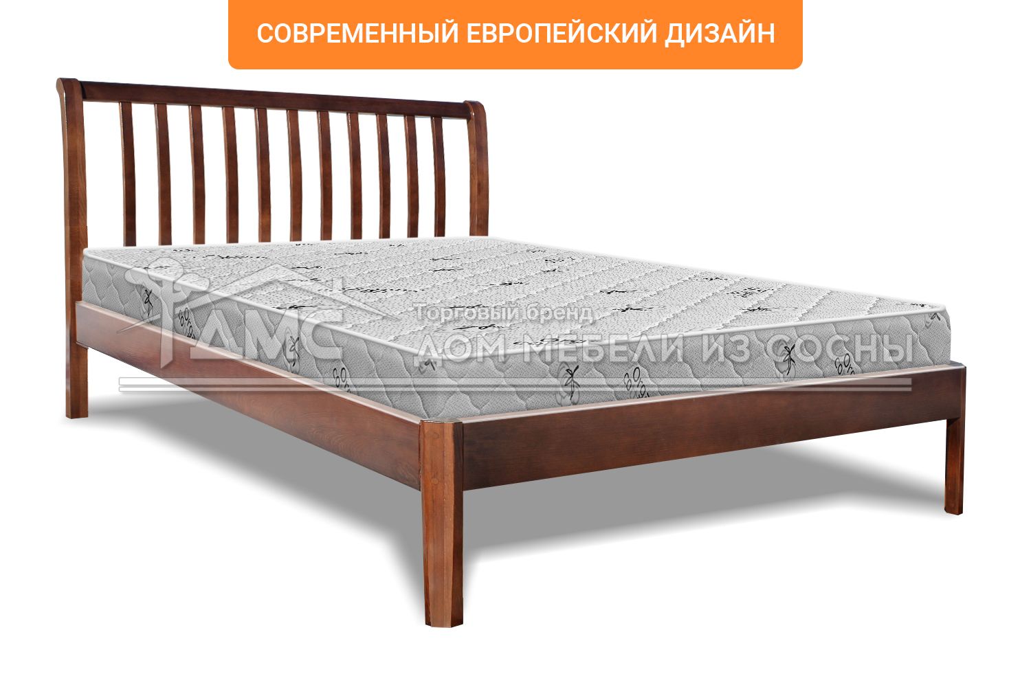 Кровать Беатрис Люкс 1800х2000