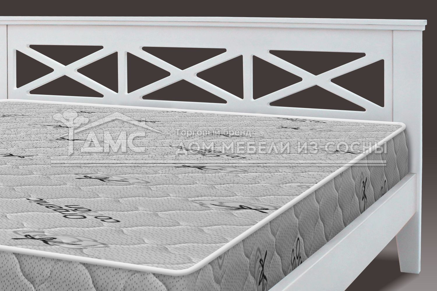 Кровать Леруа 1600х2000