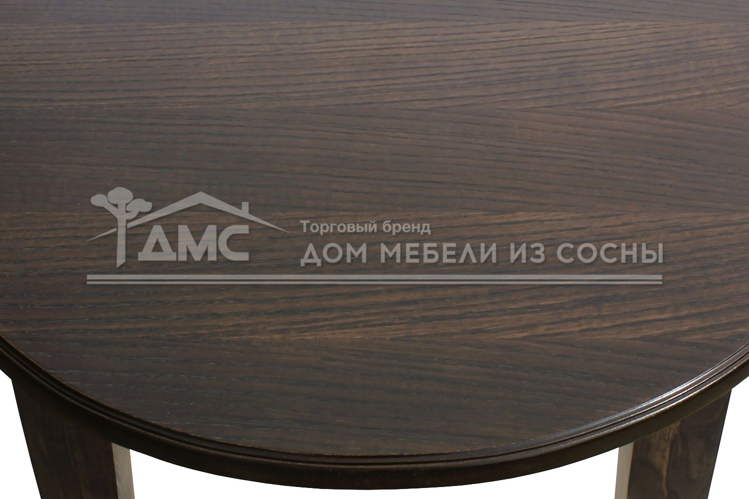 Стол кухонный Лион